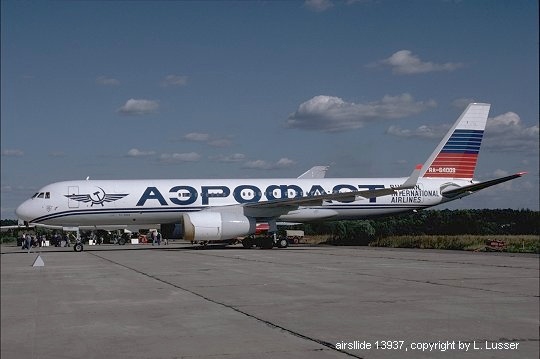 TU20SU1.jpg